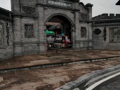 -枫香湖儿童公园