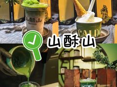 -济南恒隆广场