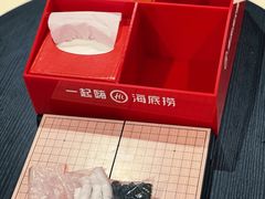 -海底捞火锅(龙湖时代天街店)