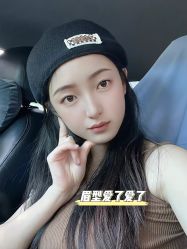 -臣丽纹眉品牌连锁