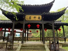 -龙游石窟
