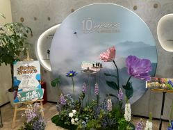 -dōTERRA多特瑞精油生活馆