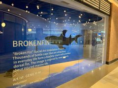 -chi K11艺术空间展览厅