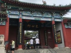 -开封府