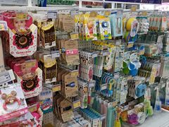 -TOYSRUS玩具反斗城(成都环球中心店)