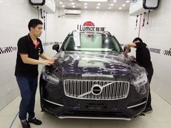 -车艺尚上海龙膜隐形车衣汽车贴膜旗舰店