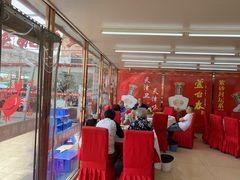 -渔民船说·北塘海鲜·天津菜·海肠捞饭(北塘古镇店)