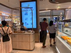 -奈雪的茶(佛山顺德美的悦然广场店)