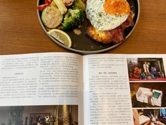 -茑屋书店(天目里店)