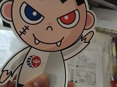 -长藤鬼校(千禧店)