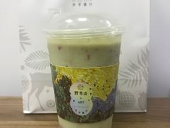 -野萃山·潮汕厚果汁(十亩地店)