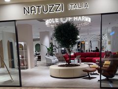 -上海月星家居(澳门路店)