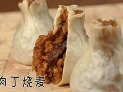 -飞琼阁中式面点(兴贤路店)