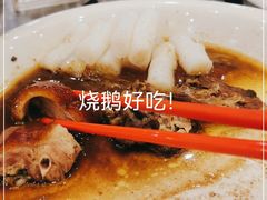-味可道·黄圃人家园林酒家(兆丰店)