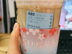 -瑞幸咖啡(外滩SOHO店)