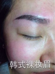 iphone_upload_pic-Easy Lady美甲美睫半永久纹绣工作室