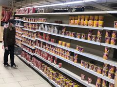 -永辉超市(长江国际店)