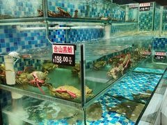 -农汤老店(顺联公园里店)