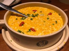 -额娘·春饼烤鸭(乐汇城店)