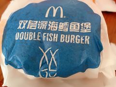 双层深海鳕鱼堡-麦当劳(东直门外大街店)
