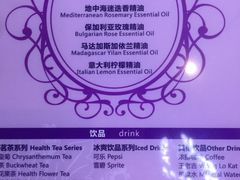 -宫七SPA·高端Massage(浦东大道店)