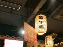-帝一铭家宴(板塘店)