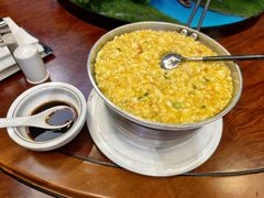 -丁老爷子苏香圆