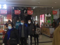 -南京环北服装批发市场