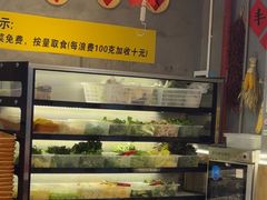 -黔多多贵州地摊火锅(木古地铁站店)