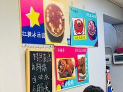 -渝嘴小老弟老火锅(华新村店)