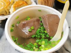 -八珍·广式煎饺·广州老字号(北京路总店)