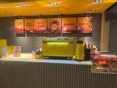 -麦当劳(北京南站店)
