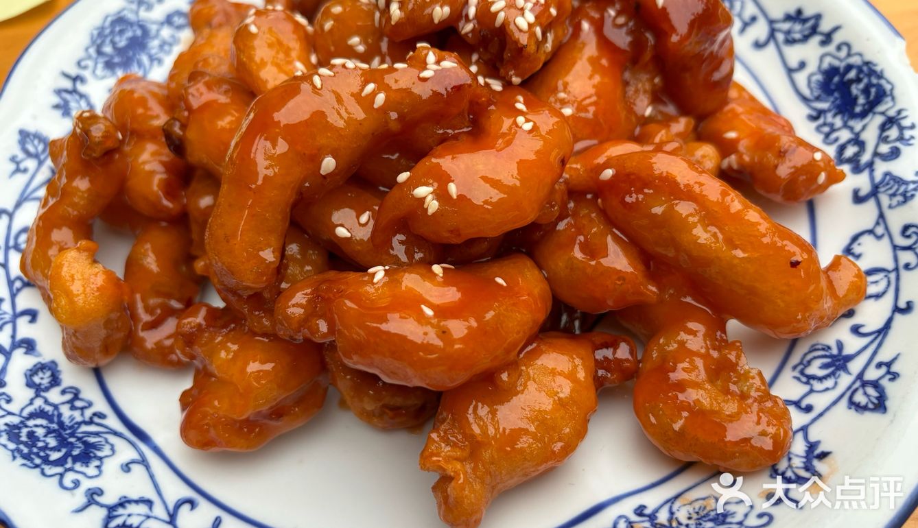 今天的心情是麻辣鸡