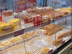 -味多美蛋糕(亚非大厦店)