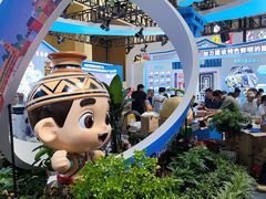 -甘肃国际会展中心