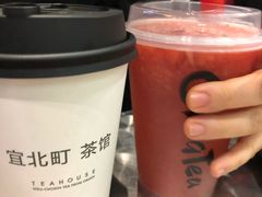 樱桃黑加仑茶-去茶山(重庆万象城店)
