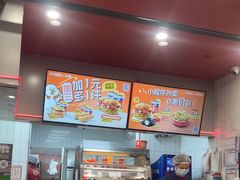 -塔斯汀中国汉堡(员村店)