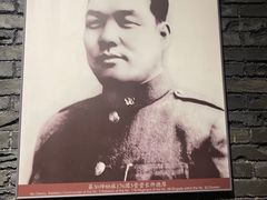 -台儿庄大战纪念馆