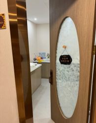 -馨月汇·一悦馨香月子中心(前滩店)