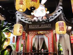 -南京大牌档(人民广场店)