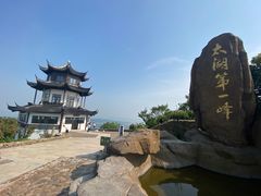 -缥缈峰景区