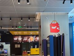 -麦当劳(苏州中心星悦汇店)
