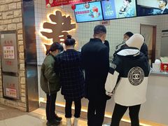 -沪上阿姨·精选茶饮(滨海永旺梦乐城店)
