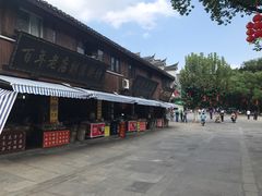 -蒋氏故居