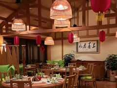 -青城山六善酒店·紫氣園中餐厅