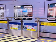 -宝山路(地铁站)