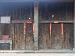 -扬美古镇景区