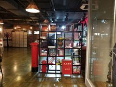 -长藤鬼校(龙翔店)