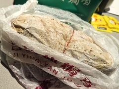 -吉英盐焗鸡(文中路店)