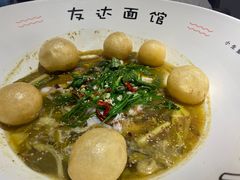-友达面馆(广州总店)